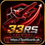 33RS Game