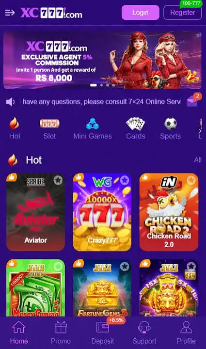 XC777 Game