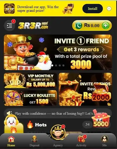 3R3R Game