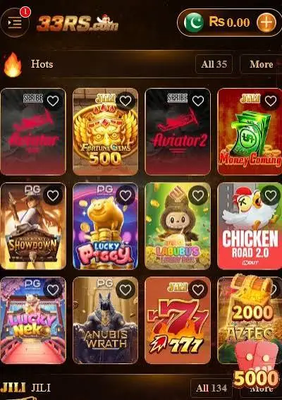 33RS Game