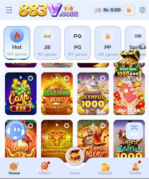 883V Game