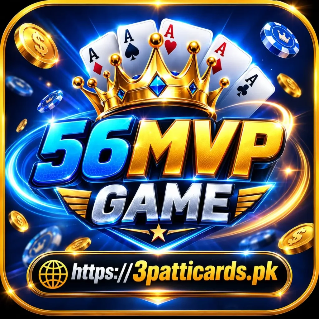 56MVP Game