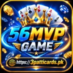56MVP Game
