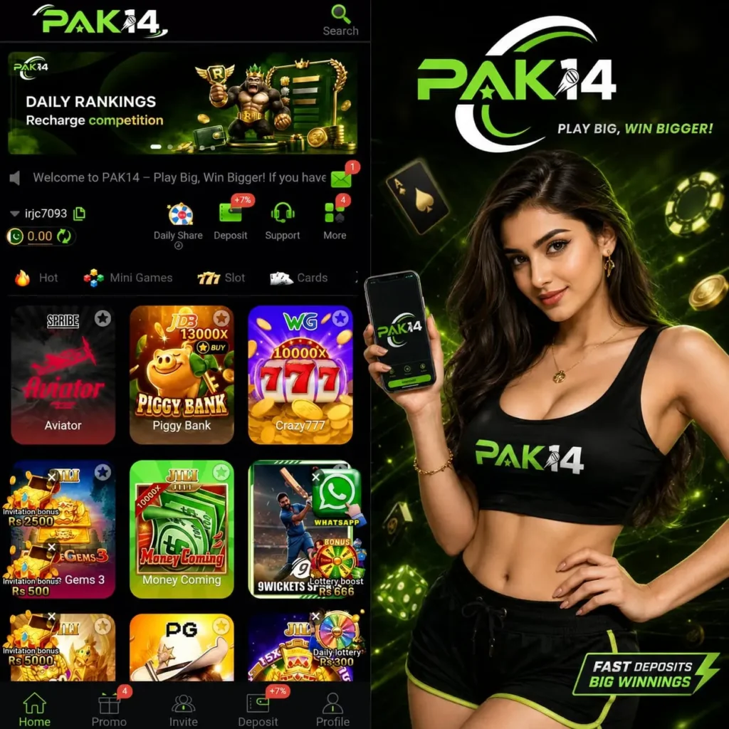 PAK14 Game