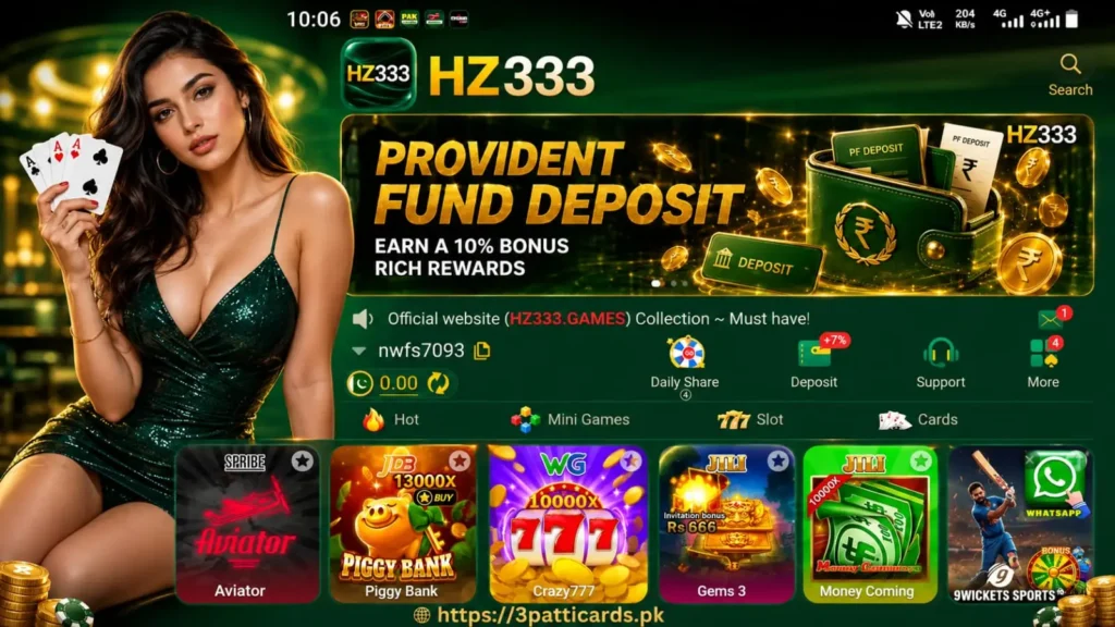 HZ333 Game