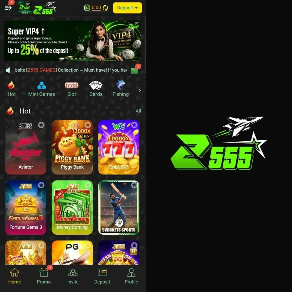 Z555 Game