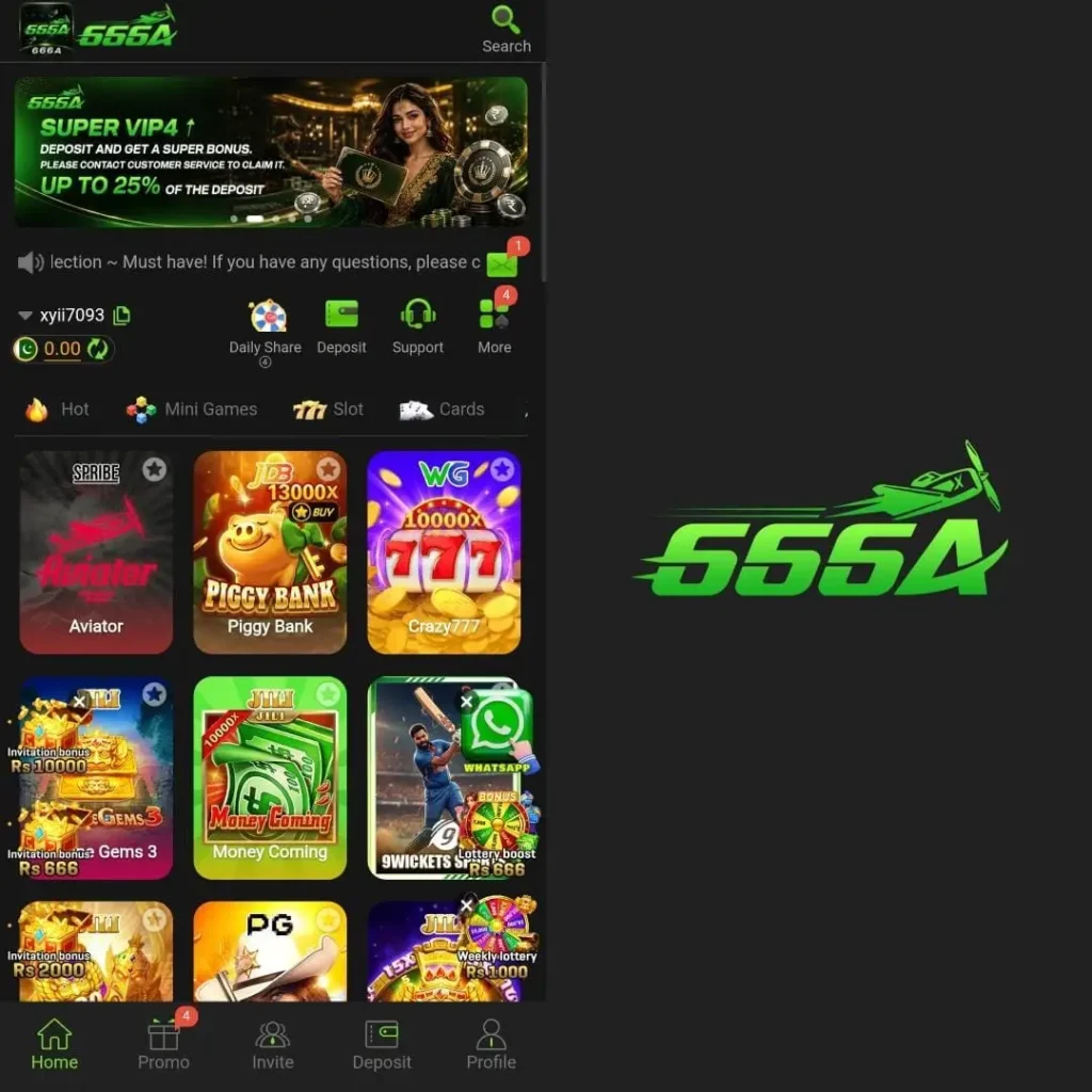 666A Game