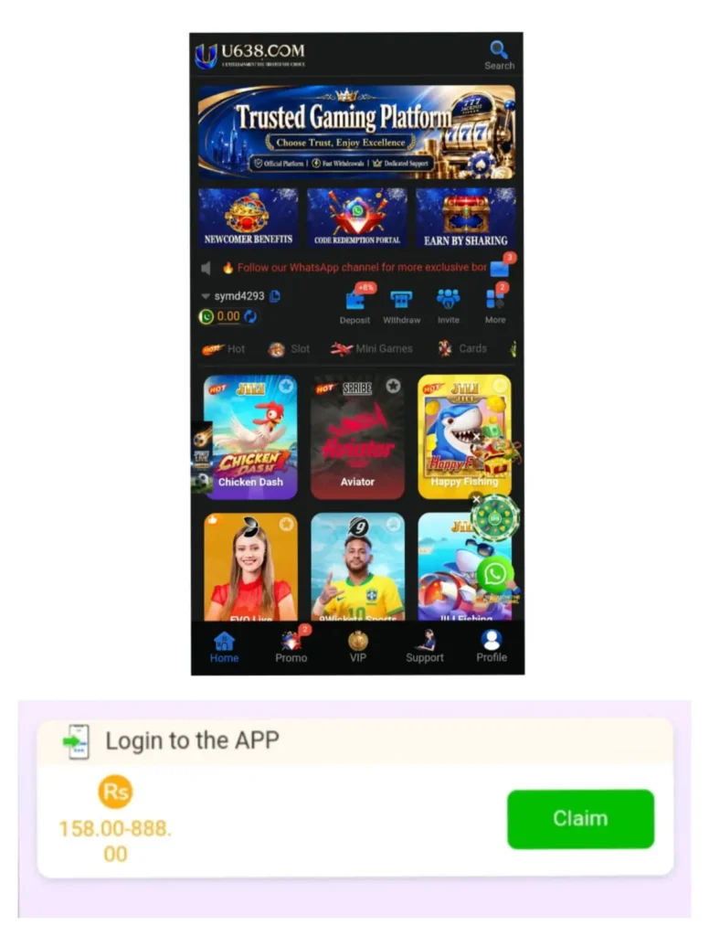 U638 Game