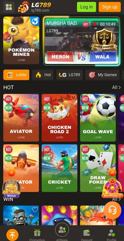 LG789 Game