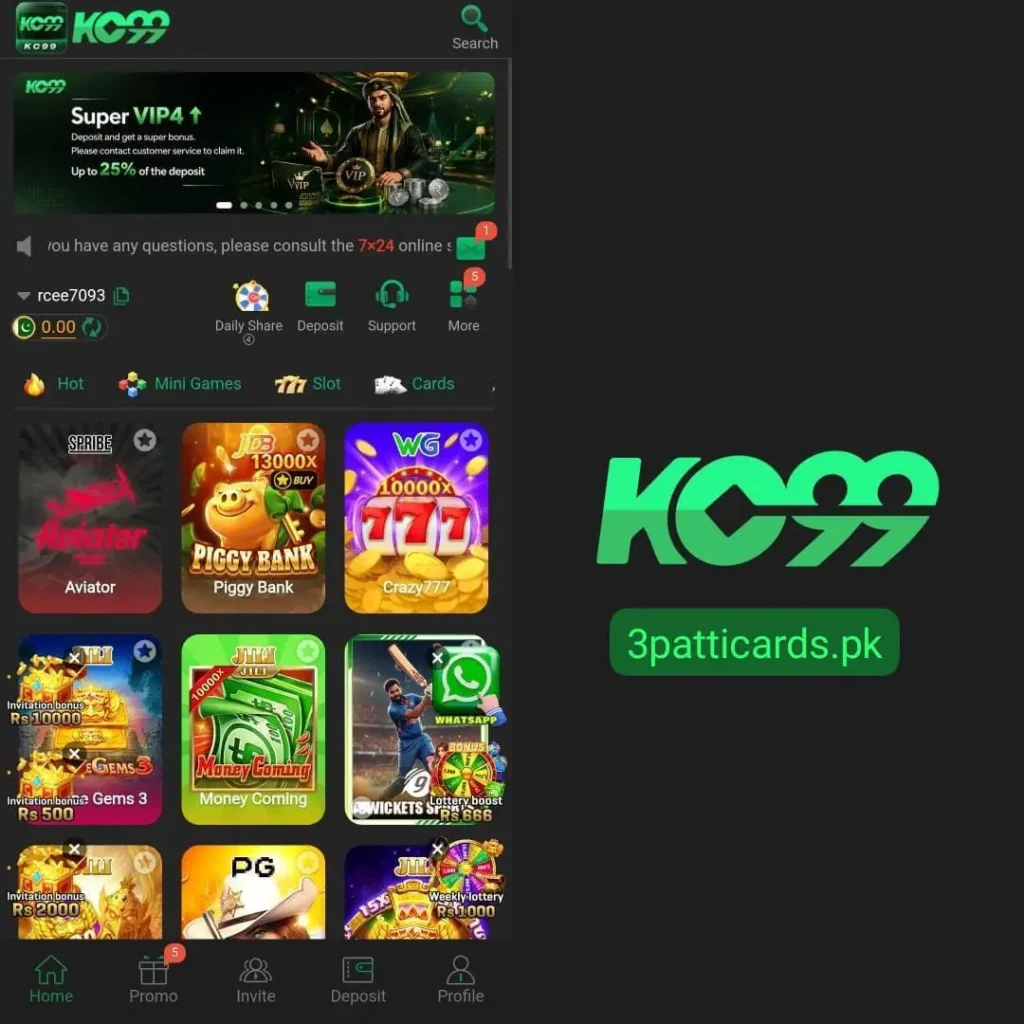 KC99 Game