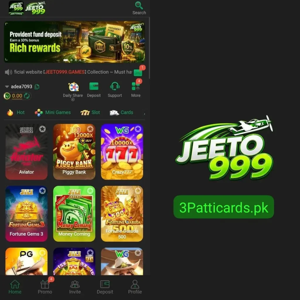 Jeeto 999 Game