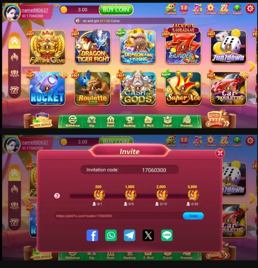 PK67 Game