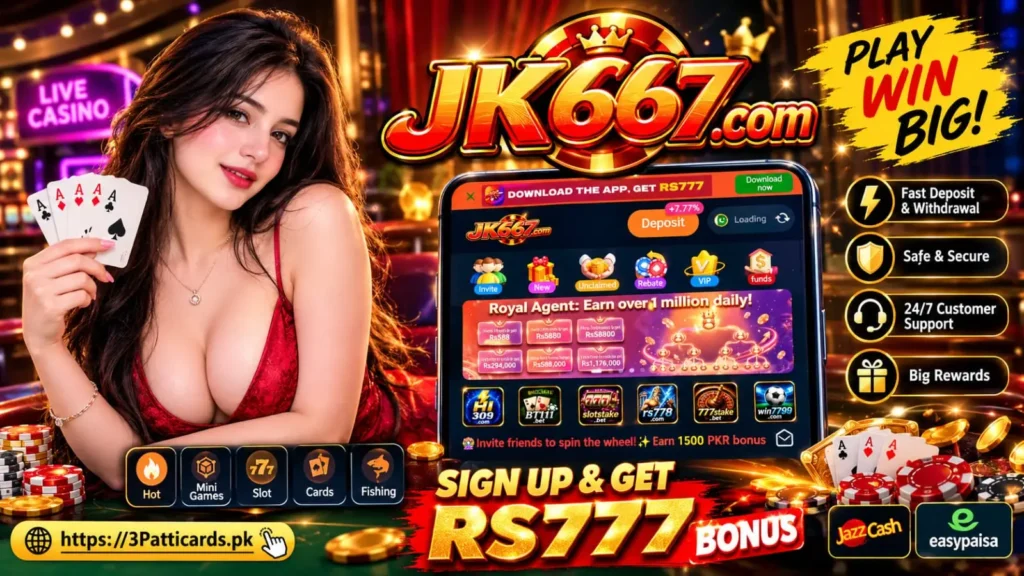 JK667 Game