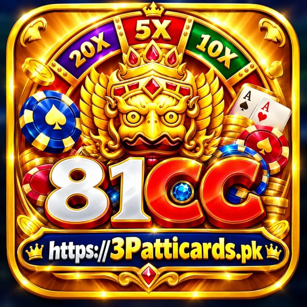 81CC Game