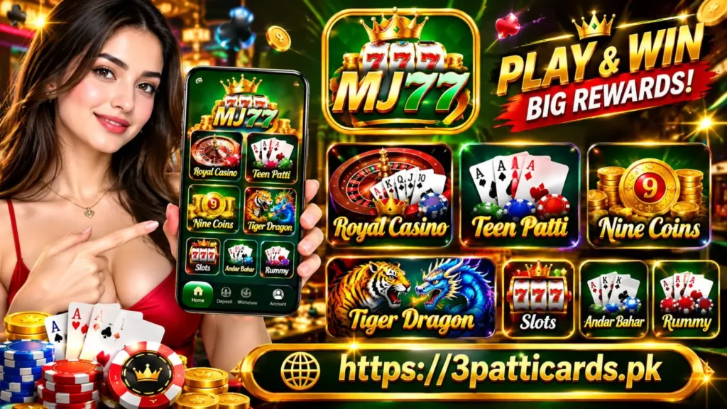 MJ77 Game