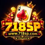 718Sp Game